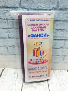 Мастика для торта Фанси - Фиолетовая 100гр