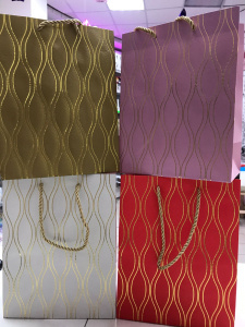 Пакет ПОДАРОЧНЫЙ