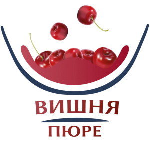 Пюре замороженное Вишня, АГРОБАР 250 г