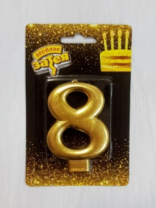 Свеча для торта "Цифра 8"