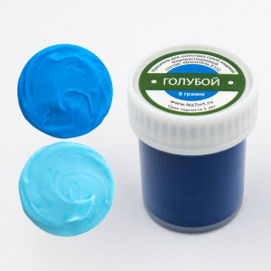 Краситель для шоколада На торт жирорастворимый «Голубой» 8 гр
