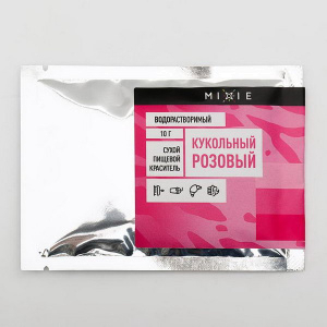 Краситель сухой MIXIE Кукольный розовый 10 гр