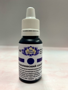 Гелевый краситель"Наш кондитер"королевский синий