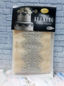 Кружево Парфэ Серебряное "Вид 1" 36*5,4см 3шт