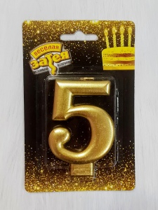 Свеча для торта "Цифра 5"