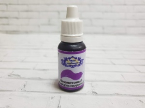 Краситель жирорастворимый "ФИОЛЕТОВЫЙ" 20гр Наш Кондитер