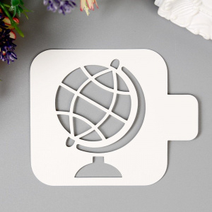 Трафарет "Глобус"9*9см