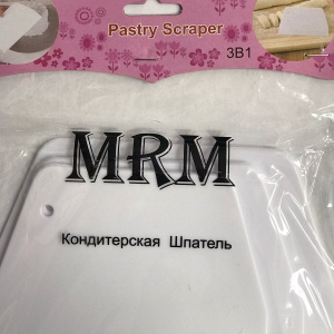 Набор  Шпателей  (3шт.) 19,17,15см.