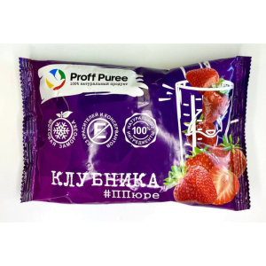 Пюре замороженное Клубника Proff Puree в саше 250 г